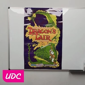 Ultracade Dragons Lair großes Kunstwerk - Bild 1 von 2