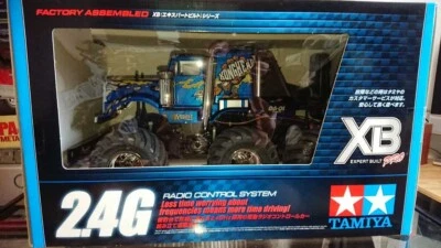 Tamiya XB Series No.205 1/18 Konghead 6 × 6 G6-01 Chassis Painted Finished Model - Image 1 of 4