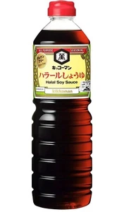 Halal Zertifizierte Sojasauce Kikkoman Japan 1L - Bild 1 von 3