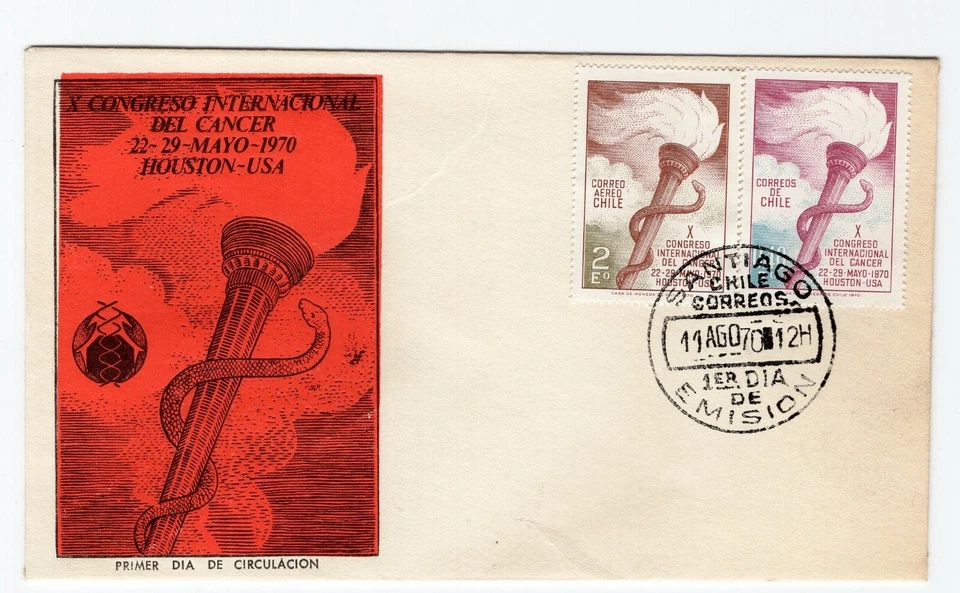 CHILE 1970 FDC Cancer congress - Image 1 of 1