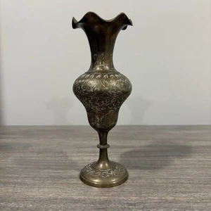 Vintage Solid Brass Bud Vase Wavy Top Fluted Pedestal India Stamped Ornate - Picture 1 of 8
