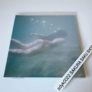 Ichiko Aoba Windswept Adan CD 7th Album DDCZ-2268 4543034051137 - Imagen 1 de 18