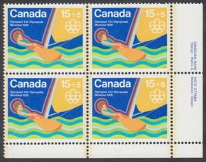 Canada - #B6i Semi Postal Olympic Water Sports Plate Block - LF Paper - MNH - Picture 1 of 2