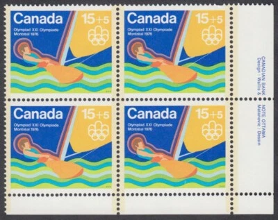 Canada - #B6i Semi Postal Olympic Water Sports Plate Block - LF Paper - MNH - Image 1 of 2
