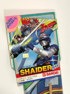 Cerf-volant Capitaine Sheider - Space sheriff Shaider - Bandai 80s - Photo 1/4