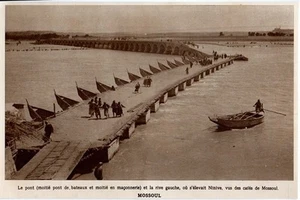 1922 -- IRAK MOSSUL LE PONT MACONNE ET DE BOATS VU DES CAFES 3K693 - Bild 1 von 1