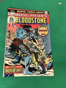 MARVEL PRESENTS #2 VOL 1 MARVEL COMICS DECEMBER 1975 Ex+++ - Picture 1 of 5