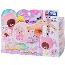 Takara Tomy Punirunzu Plus Premium Pink Korean ver Squishy Toy Punirunes Vpet