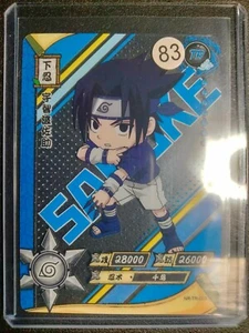 Naruto TR Sasuke Uchiha Trading Card Anime CCG TCG - Picture 1 of 2