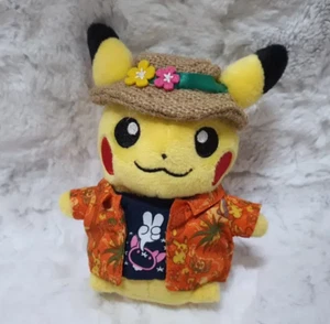 Pokemon Center Original Limited Plush Doll Pikachu - Picture 1 of 6