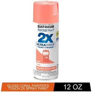 Rust-Oleum 334052 Painter's Touch 2X Ultra Cover Spray Paint, 12 oz, Gloss Coral - Picture 1 of 11