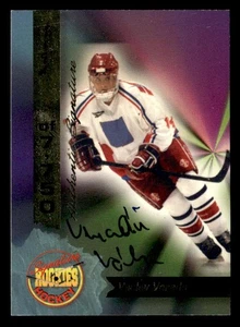 1994-95 Signature Rookies Authentic Signatures #1 Vaclav Varada SN,AU #/7750 - Picture 1 of 2