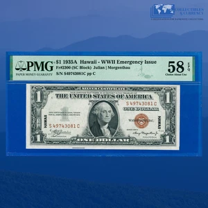 Fr.2300 1935A $1 Silver Certificate "HAWAII" S/C Block, PMG AU 58 EPQ #43081 - Picture 1 of 3
