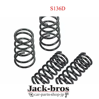 RS-R Genuine OEM SUSPENSION DOWN 1SET FOR SUZUKI SWIFT SPORT ZC32S S136D - Image 1 of 2