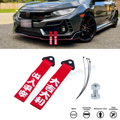 2X Cinturón de correa de remolque rojo para parachoques delantero de fuente china de nailon para Acura MDX Honda Accord Foto 1 de 4