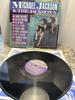 Jackson 5 Great Songs Inspired  Motown 25 Record Michael Best VINYL 5312L VG/VG - Image 1 of 3