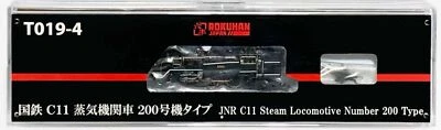 Rokuhan Z gauge T019-4 JNR C11 steam locomotive No. 200 type - Image 1 of 2