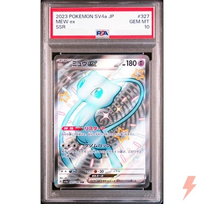 PSA 10 Shiny Mew ex SSR 327/190 SV4a Shiny Treasure ex - Pokemon Japanese 2023 - Image 1 of 2