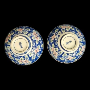 Juego de 2 Arroceros Vintage Japoneses Floral Porcelana Azul Rosa Flores Borde Chips - Imagen 1 de 5