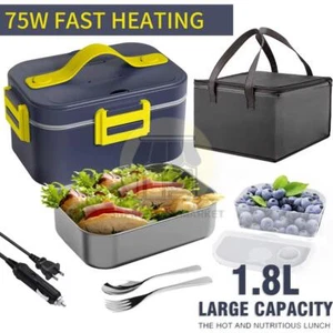 1.8L Electric Heating Lunch Box Portable for Car Office Food Warmer Container US - Picture 1 of 10