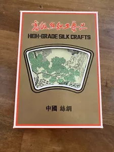 Chinese Embroidered High-Grade Silk Crafts 25 1/2x13" Decorative New In Box - Picture 1 of 3