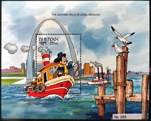 DD2.285 Bhutan MNH Disney Cartoni Animati Animazione Topolino Gateway Arco Trasporto Nave - Foto 1 di 6