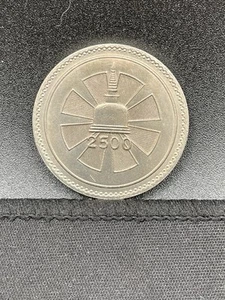 1957 Ceylon 1 Rupie 2500th Anniversary Of Buddhism Uncirculated MS Bright KM#125 - Bild 1 von 6