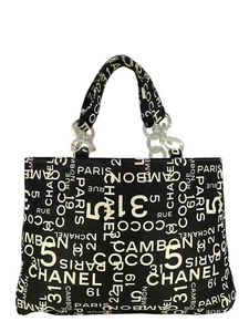 Chanel By Sea Line Logo Large Tote Bag - Bild 1 von 9