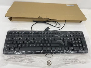 Acer USB Keyboard Wired KU-0833 Black 104-key NOS New *547 - Picture 1 of 5