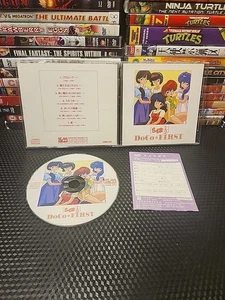 Ranma 1/2 Doco * First CD - Picture 1 of 24
