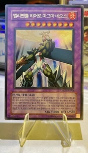 2007 YuGiOh! Elementar-HELD Magma Neos TAEV-KR043 Ultra Rare /Tactical Evolution - Bild 1 von 3
