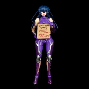 Taimanin Asagi Igawa Asagi Igawa Sakura Accessories Figure Model Figma Boxed Toy - Picture 1 of 21