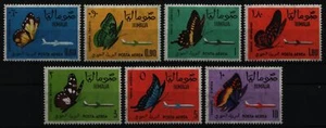 Somalia 1961 - Mi-Nr. 24-30 ** - MNH - Mariposas / Mariposas - Imagen 1 de 1