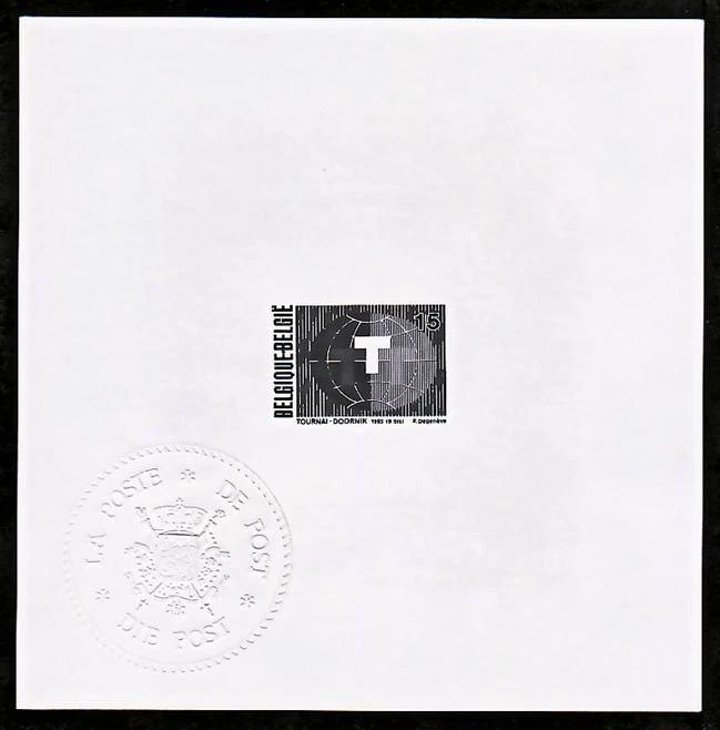 Belgium Sc1499 International Triennial Exhibition, Globe, Minister Proof. - Image 1 of 1