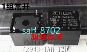5 Stück NEU AZ943-1AH-12DE Relais - Bild 1 von 2