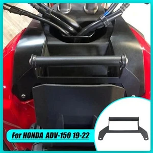 GPS Navigation Bracket Phone Holder Mount Bracket For Honda ADV-150 2019-2022 - Picture 1 of 12