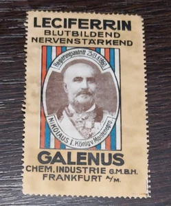 Montenegro, 20er Jahre, Deutschland, Reklamastempel, Galenus Leciferrin Medizin, Vignette - Bild 1 von 2
