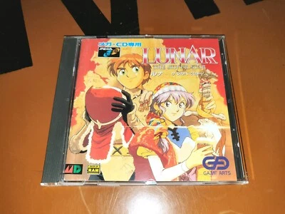 ## Sega Mega-Cd - Lunar: The Silver Star (Jap / JP) - Top## - Image 1 of 3