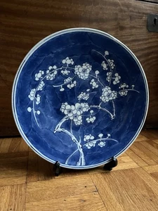 A fine Chinese blue & white Prunus dish late 19th Century 10 inches in diameter - Picture 1 of 11