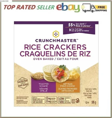 Crunchmaster Variety Pack Rice Crackers, 10.5 oz., 2 pk. - Image 1 of 4