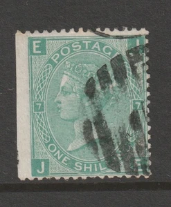 1873 QV 1s GREEN PL 7 "SPRAY OF ROSE WMK" IN VG/USED CONDITION. - Bild 1 von 2