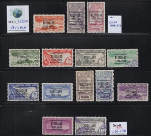 WC1_32930 VENEZUELA. Seltener Luftpostsatz von 1937. Sc. C66-C78. Gebraucht & MLH - Bild 1 von 1