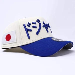 NEW Chrome Los Angeles Dodgers Japanese Kanji New Era 9Forty Adjustable One Size - Picture 1 of 6