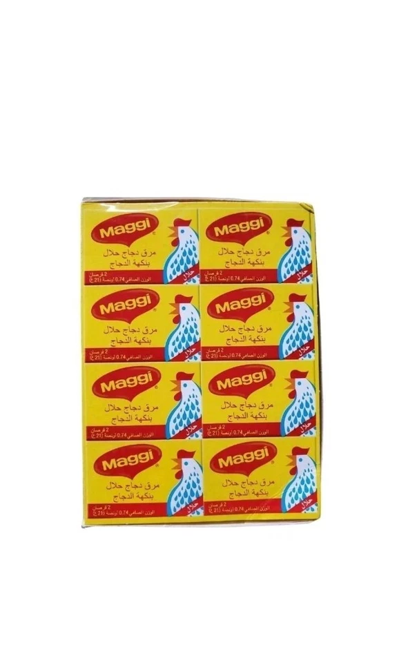 Cubos de pollo Maggi cubos de stock caja halal de 24 cubos cada uno (paquete de 4) 96 cubos Foto 1 de 1