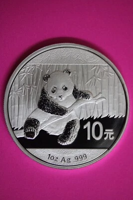 2014 Gem BU China Panda 1 OZ 999 Silver Same Coin In Pics Proof Like Capsule 18 - Image 1 of 4