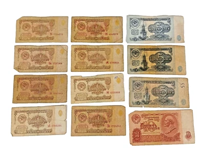 Billetes URSS 1 5 10 Rublos 1961 12 Piezas Vintage Coleccionable Papel Monedo Raro Foto 1 de 4