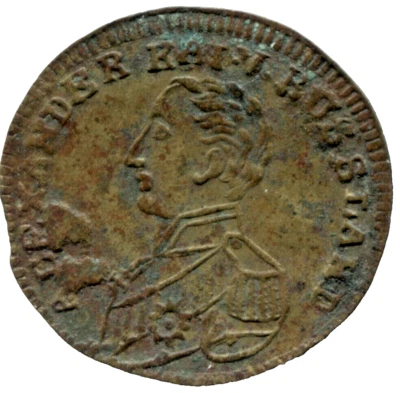 1783 - 1829 GERMAN STATES - ERNST LUDWIG SIGMUND LAUER COUNTER TOKEN - EC 6707 - Image 1 of 4
