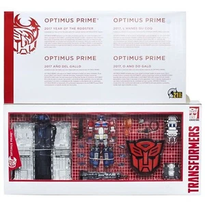 Transformers Platinum Edition OPTIMUS PRIME Year Of The Rooster Gift new - Picture 1 of 9