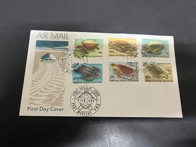 (195) Papúa Nueva Guinea FDC (portada del primer día) 1984 - tortuga marina Foto 1 de 2