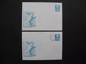 BULGARIA, 2x prestamped ill. cover 2001 , mint + FDC, Europe, water fish trout - Picture 1 of 1